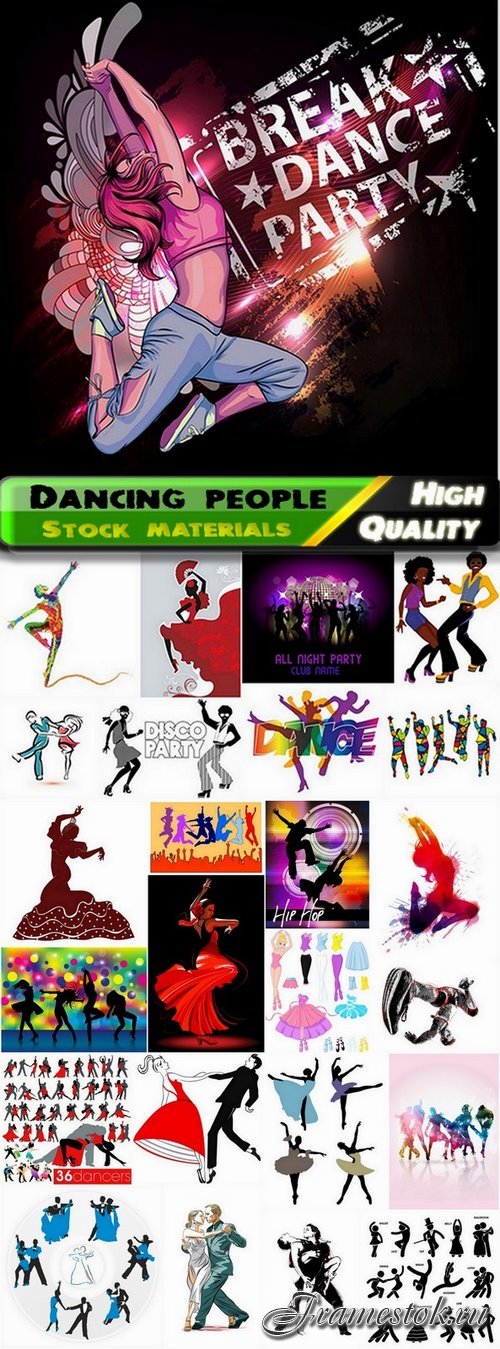 Dancing and active people in vector from stock - 25 Eps
