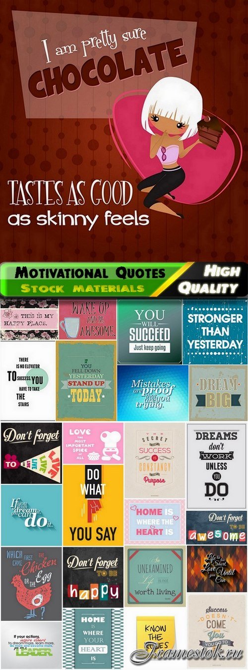 Motivational Quotes in vector from stock - 25 Eps