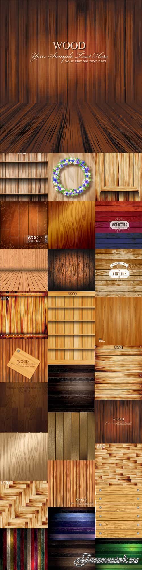 Noble wooden backgrounds vector