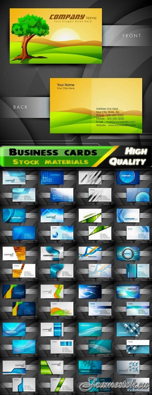 Business cards Template design set #11 - 25 Eps