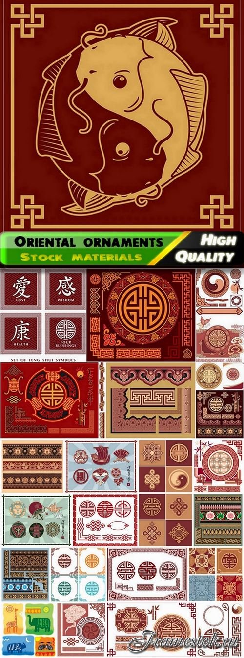 Set of oriental patterns and ornaments - 25 Eps