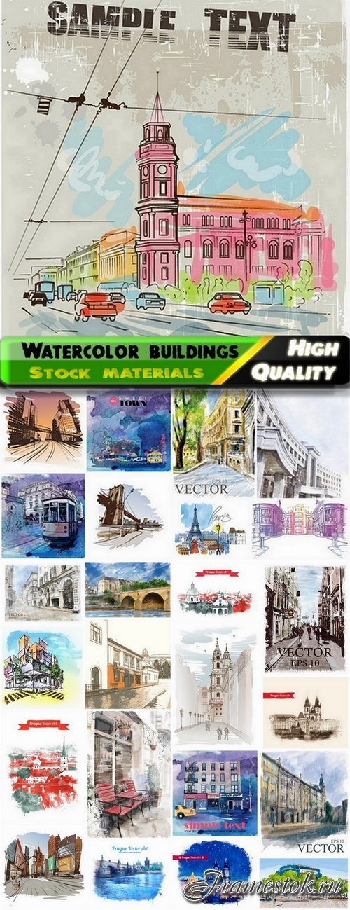 Pictures of buildings and cities watercolor painting - 25 Eps