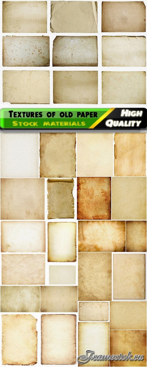 Textures and backgrounds of old paper - 25 HQ Jpg