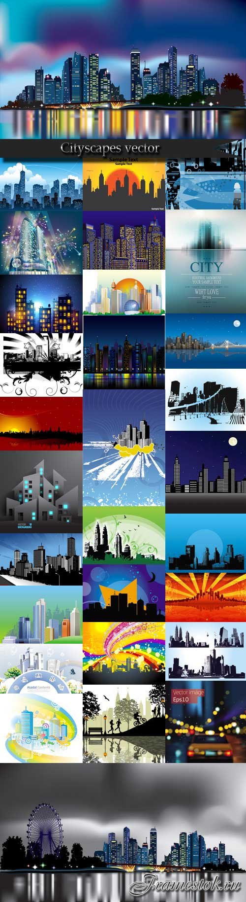 Cityscapes vector