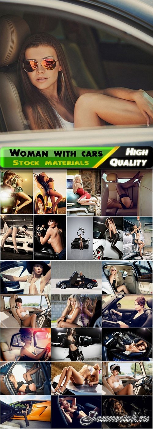 Sexy woman posing with cars - 25 HQ Jpg
