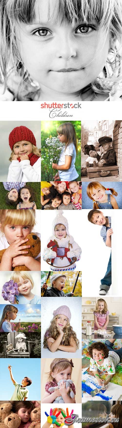 Children - stock photos