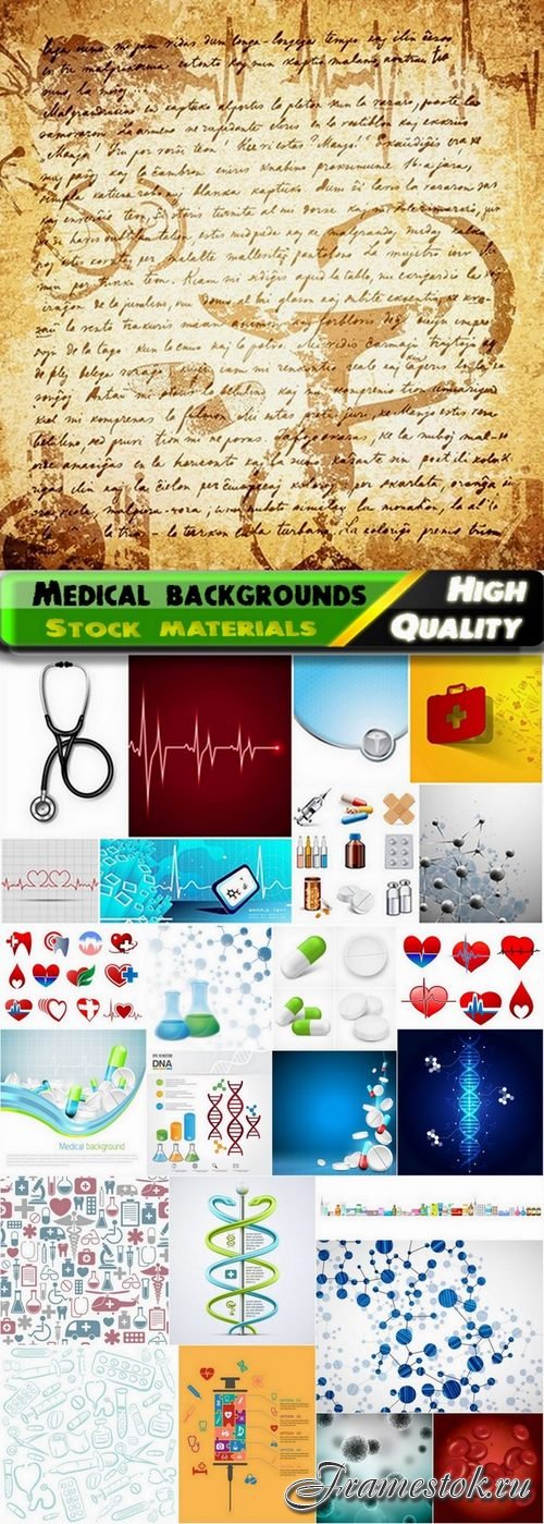 Medical background with drugs and products - 25 Eps
