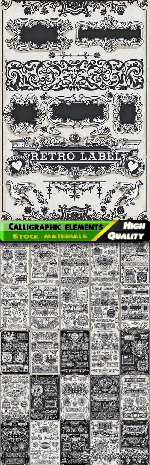 Calligraphic design elements for page decorations #30 - 25 Ai