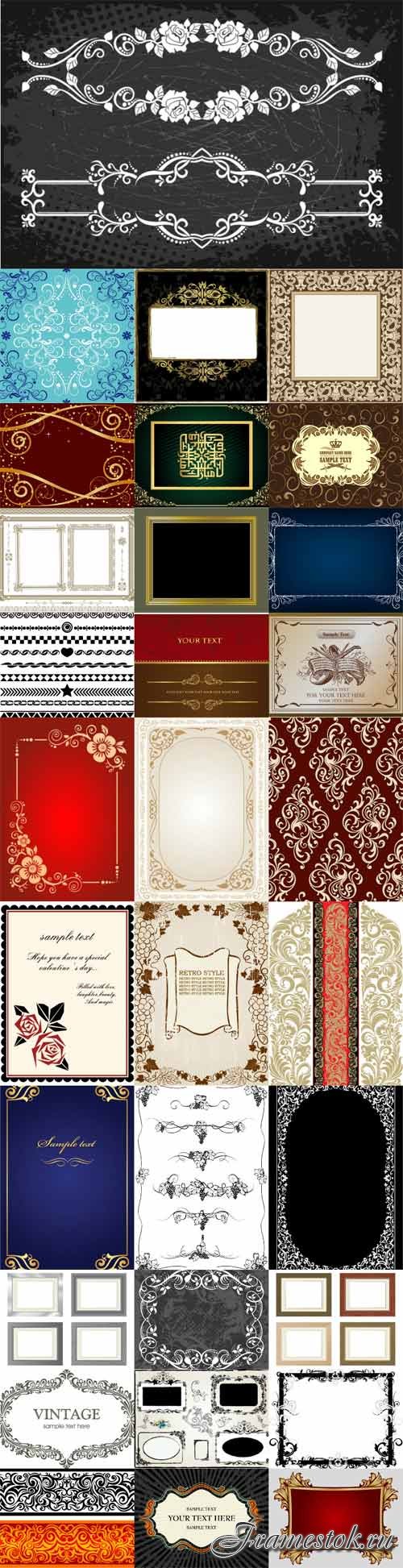Great Frames and Elements vector