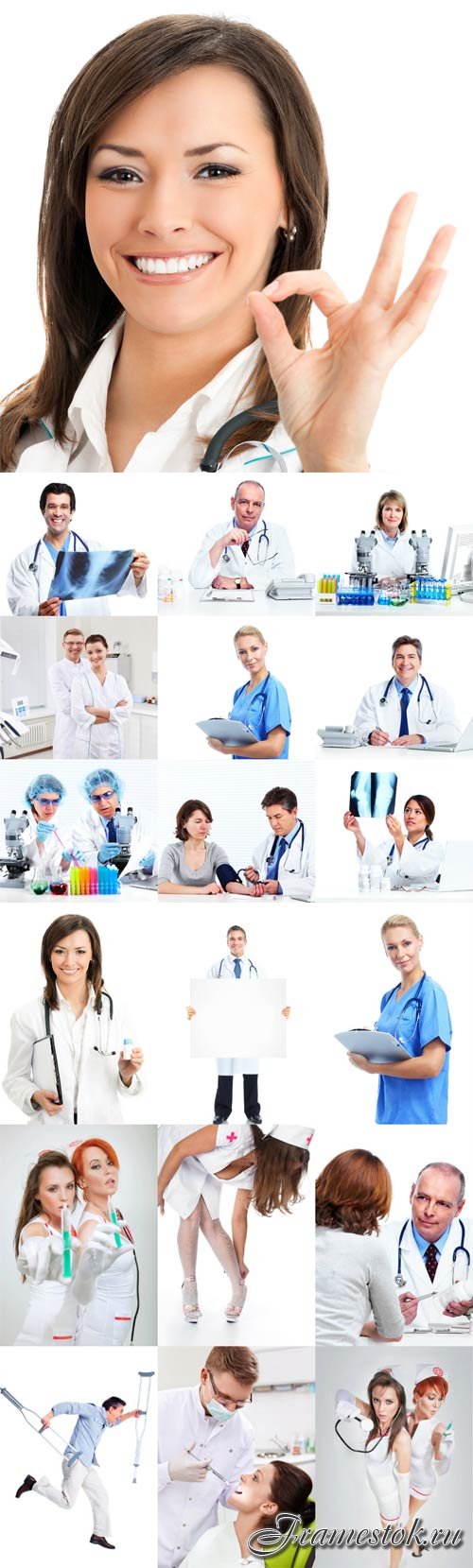 Medical professionals stock photos