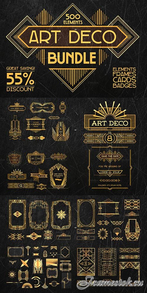 Art Deco Bundle 500 Elements