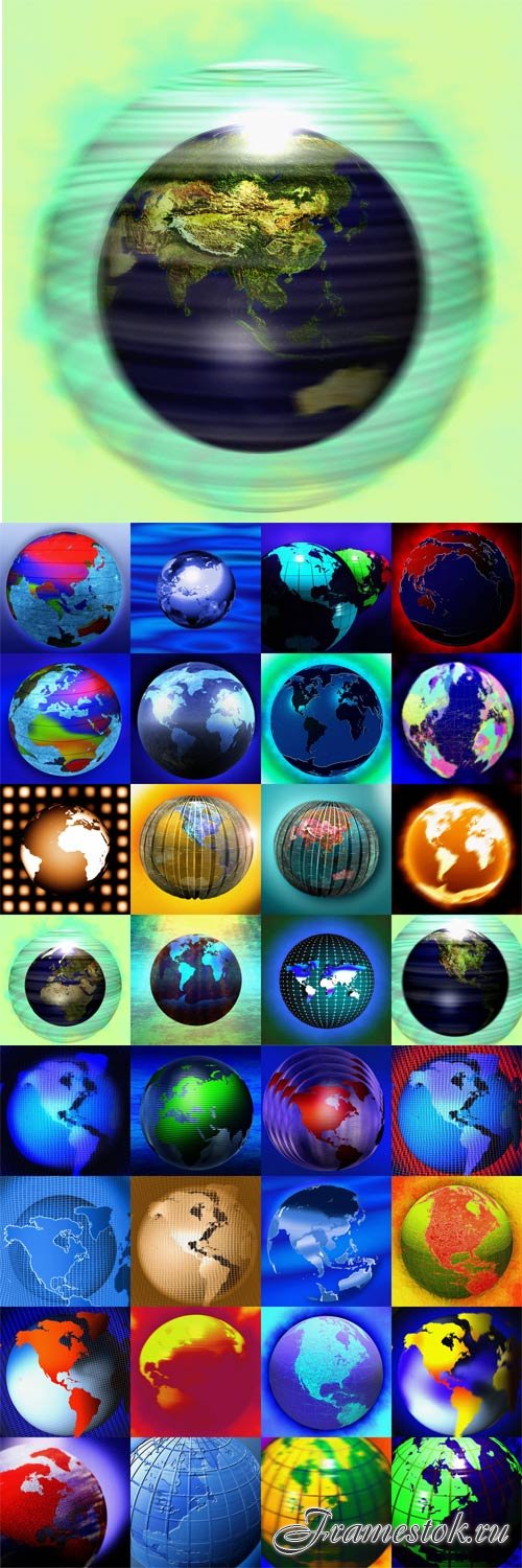Globes and World Maps