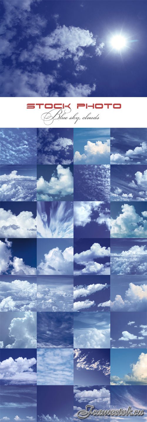 Blue sky, clouds raster graphics