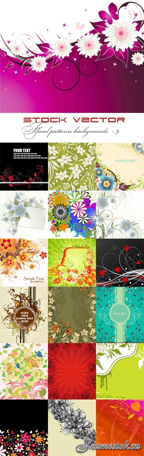 Floral patterns backgrounds stock vector - 9