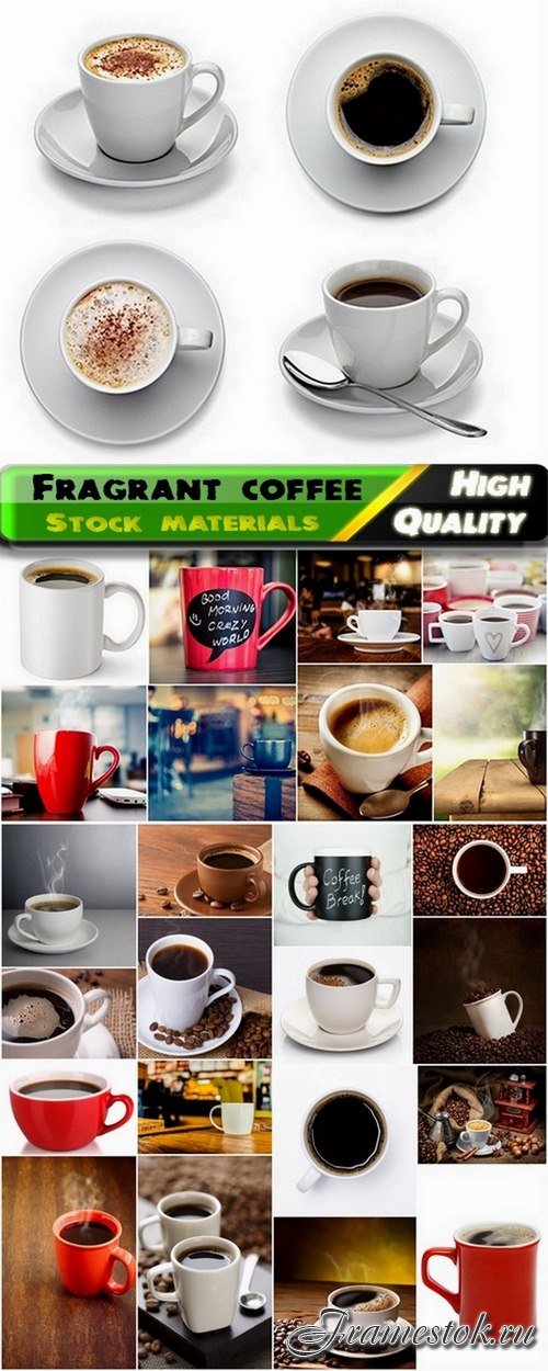 Fragrant and delicious coffee with steam in a mug - 25 HQ Jpg