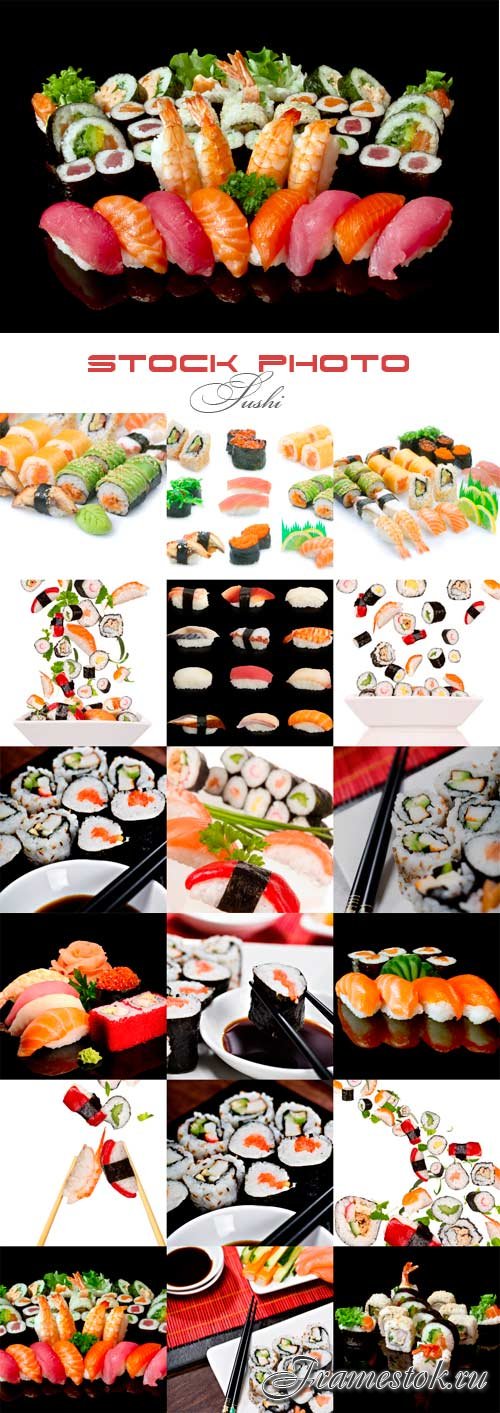 Sushi raster graphics