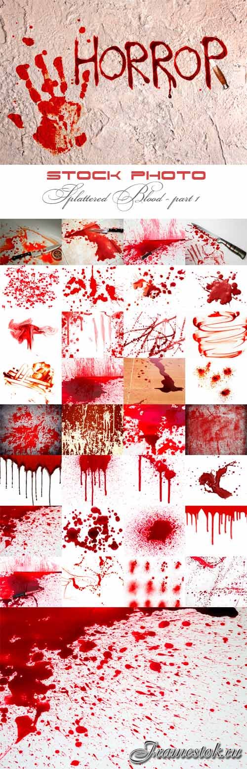 Splattered Blood - part 1