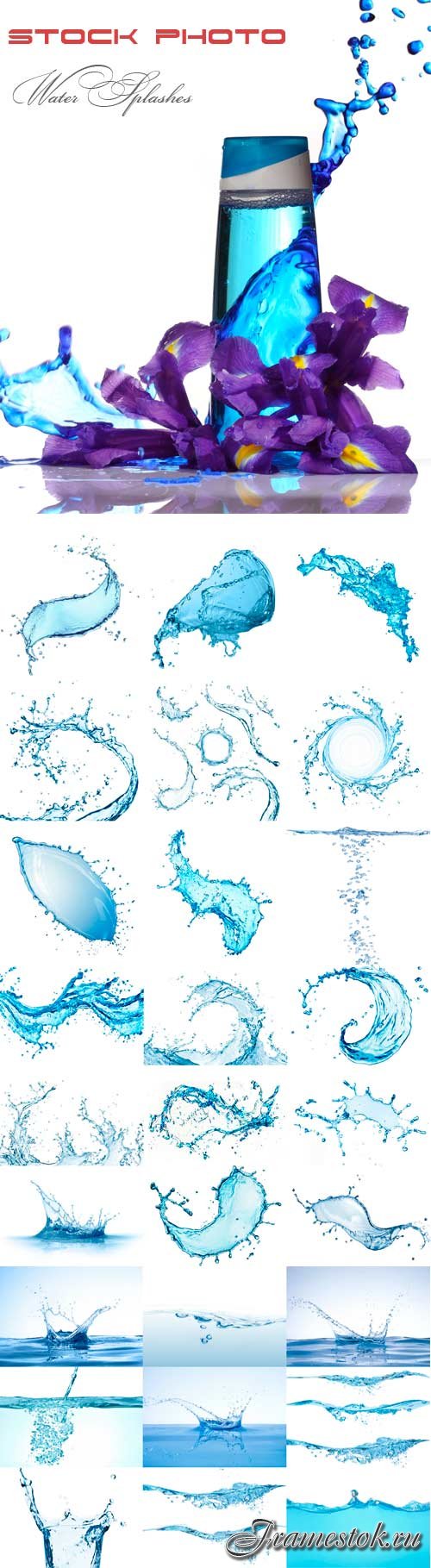 Water splashes raster graphics