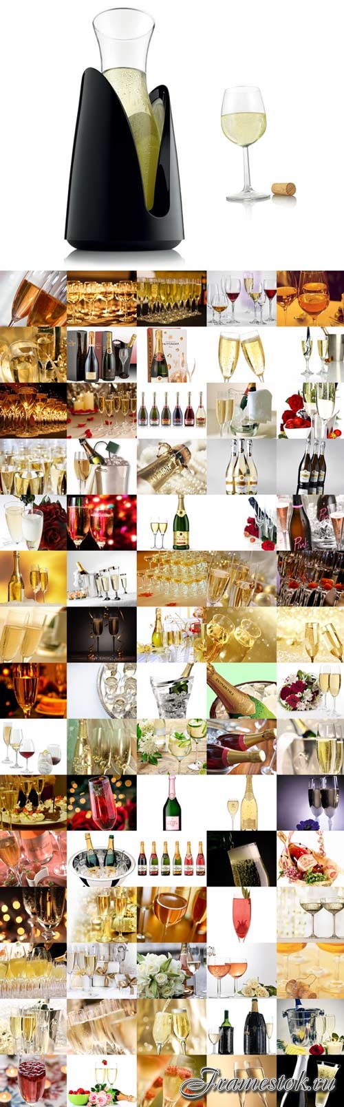 Sparkling champagne raster graphics