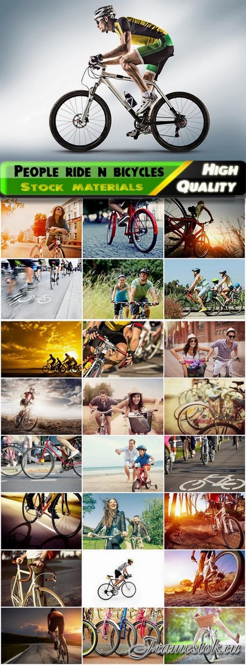 Sports people ride and compete on bicycles - 25 HQ Jpg