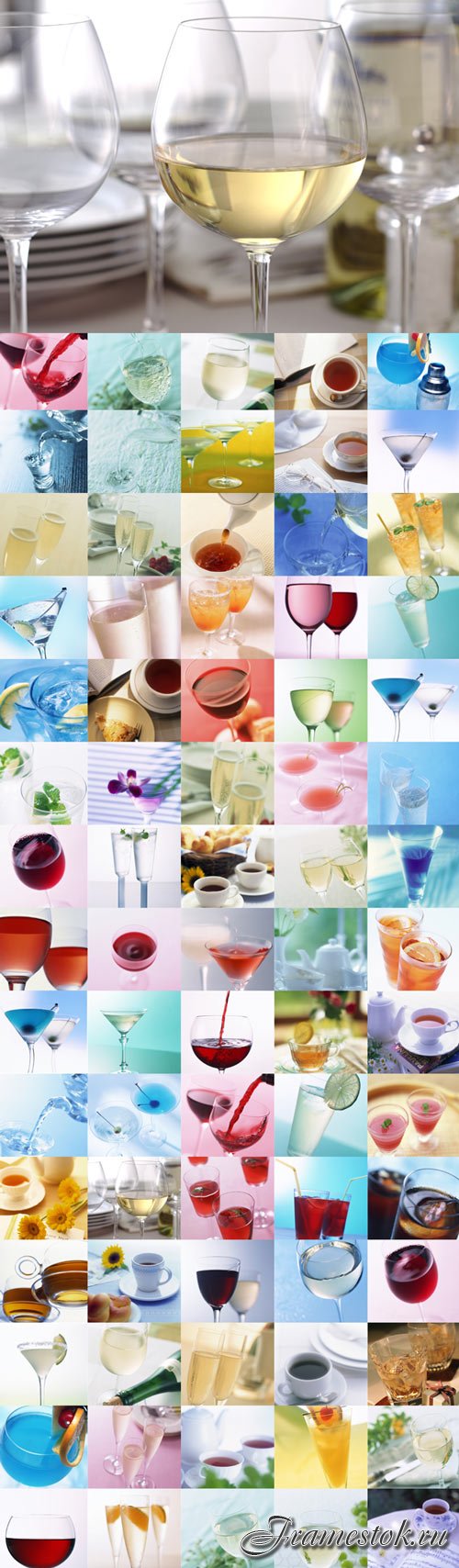 Various drinks raster graphics 2