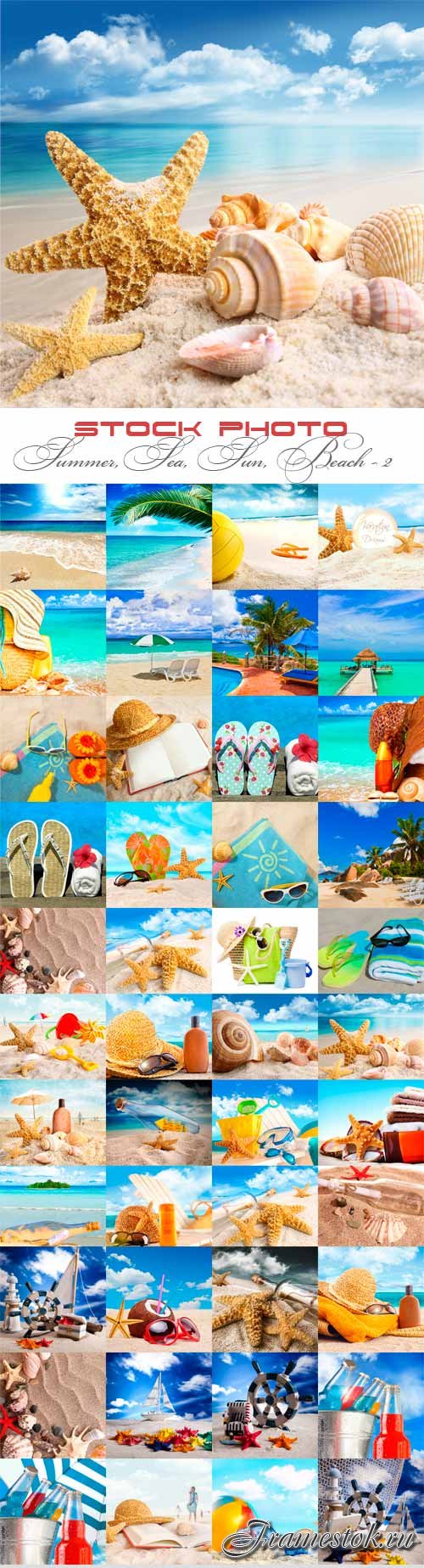 Summer, sea, sun, beach raster graphics - 2