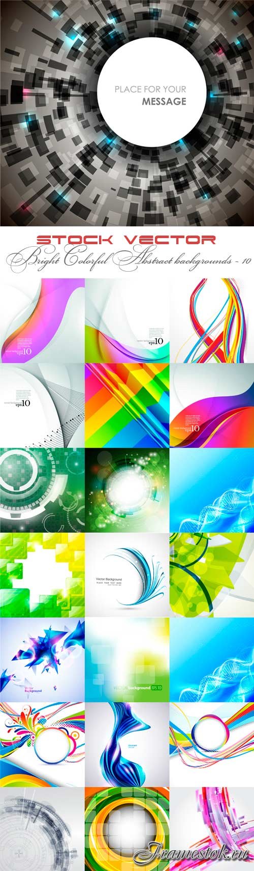 Bright colorful abstract backgrounds vector - 10