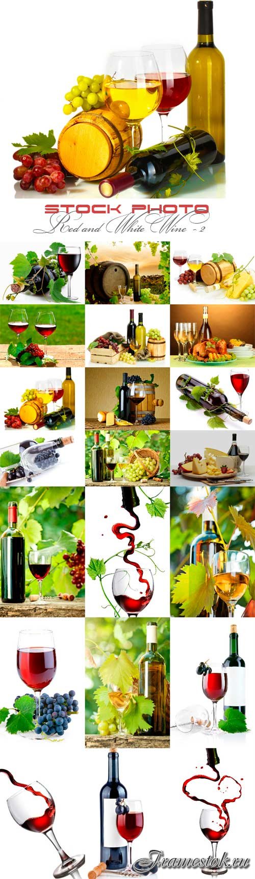 Red and white wine raster graphics - 2