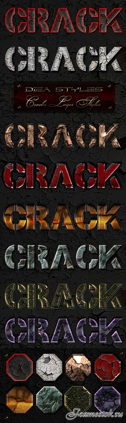 Cracks layer styles