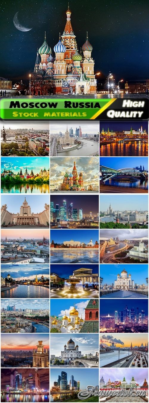 Capital of Russian Federation is city of Moscow - 25 HQ Jpg