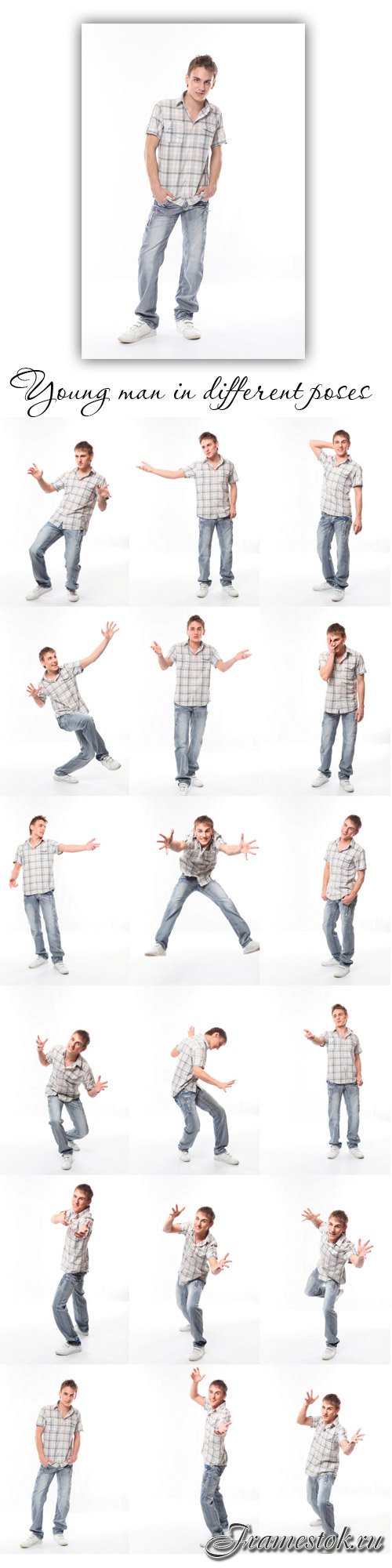 Young man in different poses