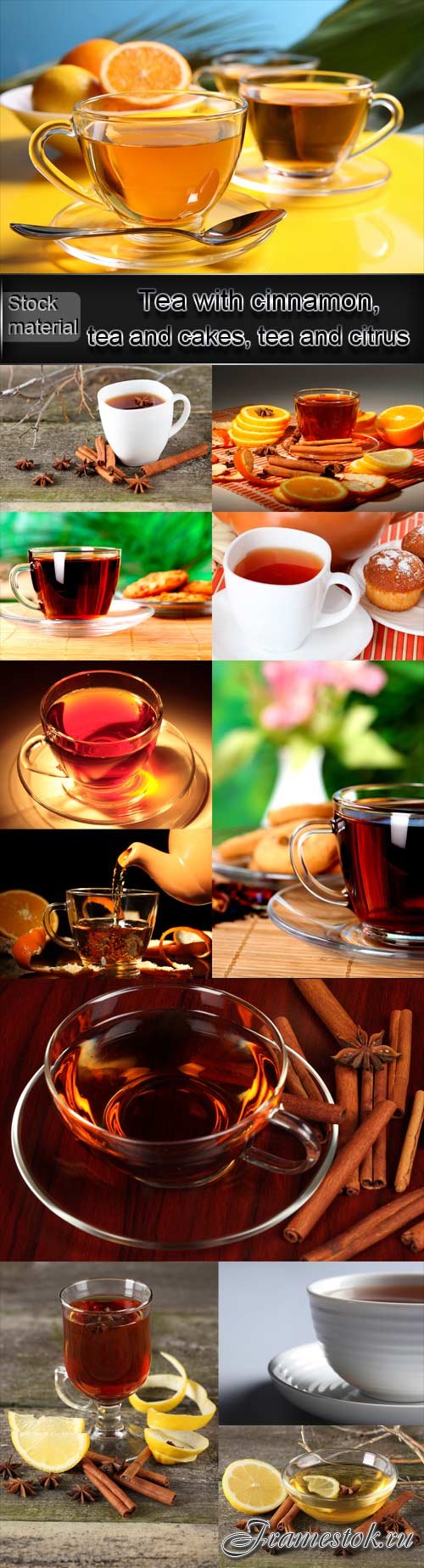 Tea with cinnamon, tea and cakes, tea and citrus