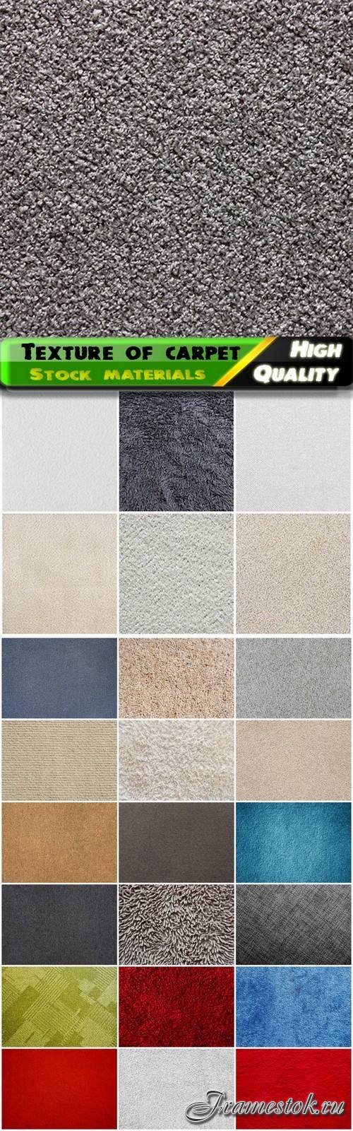 Texture of carpet fleece yarn and wool - 25 HQ Jpg