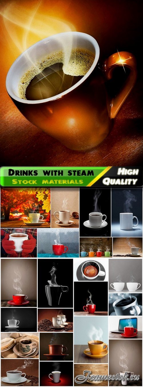 Delicious tea or coffee with steam in a mug - 25 HQ Jpg