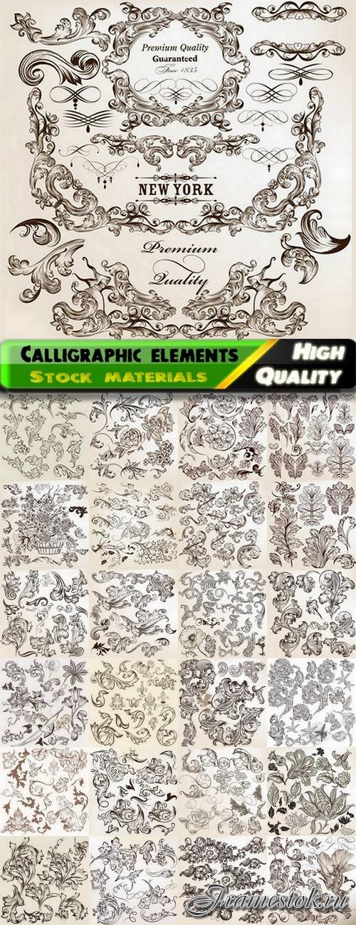 Calligraphic floral decorative vintage elements - 25 Ai