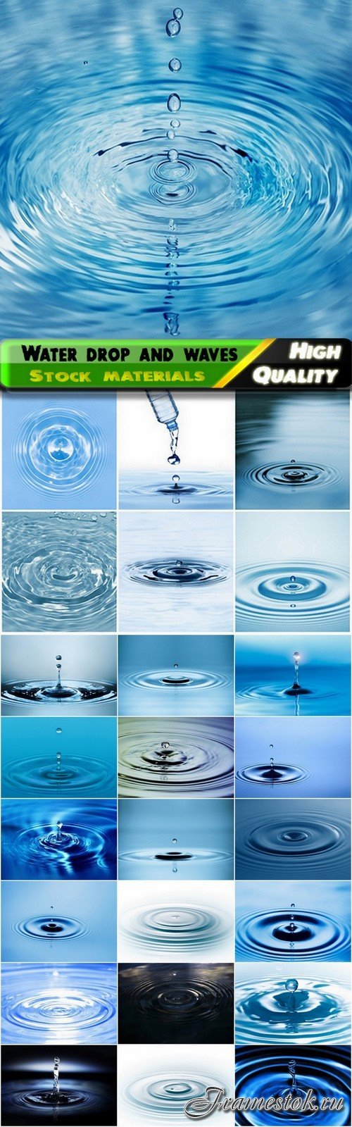 Water drop with splashes and waves backgrounds - 25 HQ Jpg