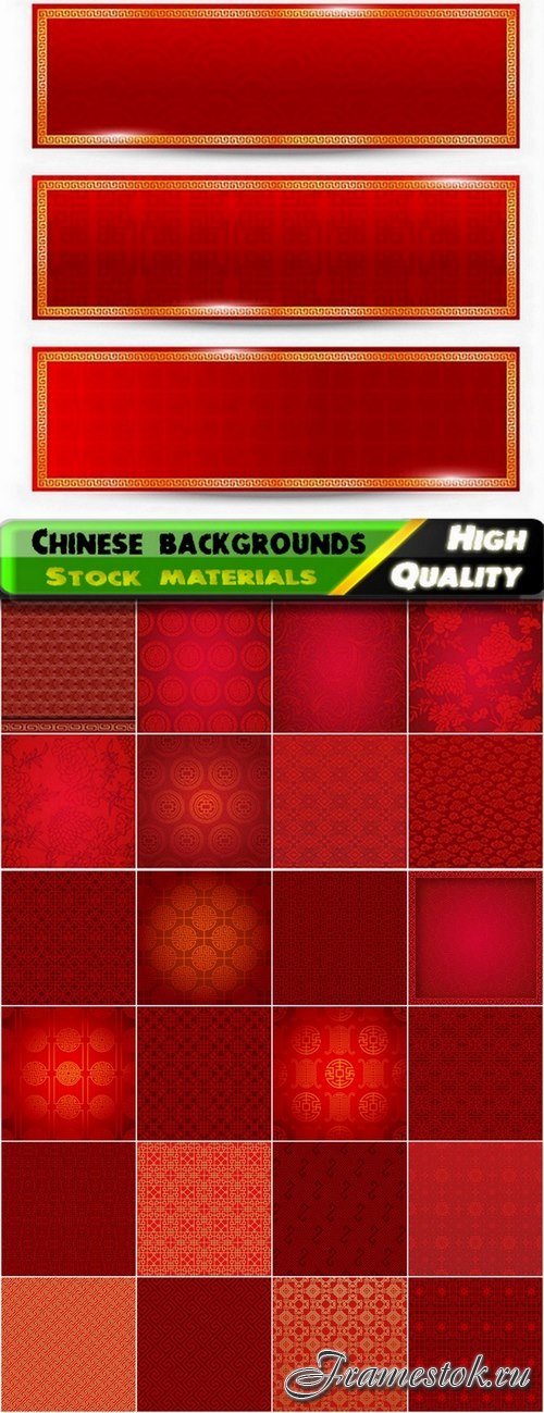 Abstract red backgrounds in the Chinese style - 25 Eps