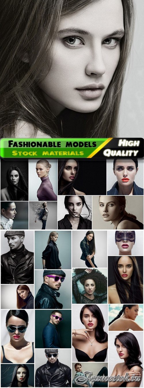Fashionable models of men and women - 25 HQ Jpg