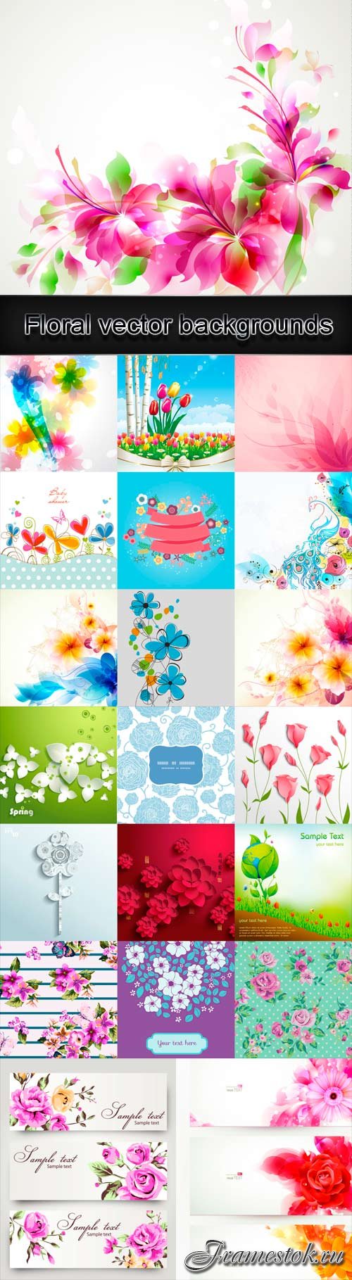 Beautiful vector background with flowers