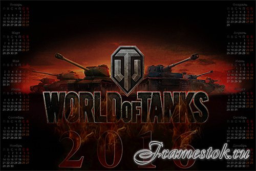    World of Tanks   2016 