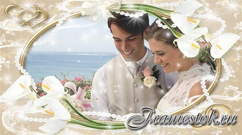 Wedding together forever 3 - Project ProShow Producer