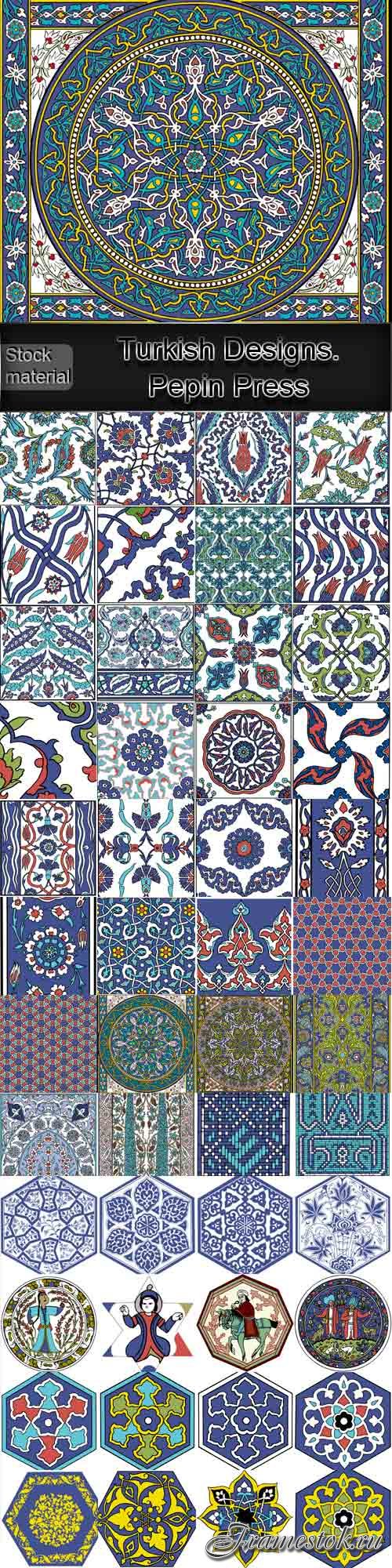Turkish Designs. Pepin Press