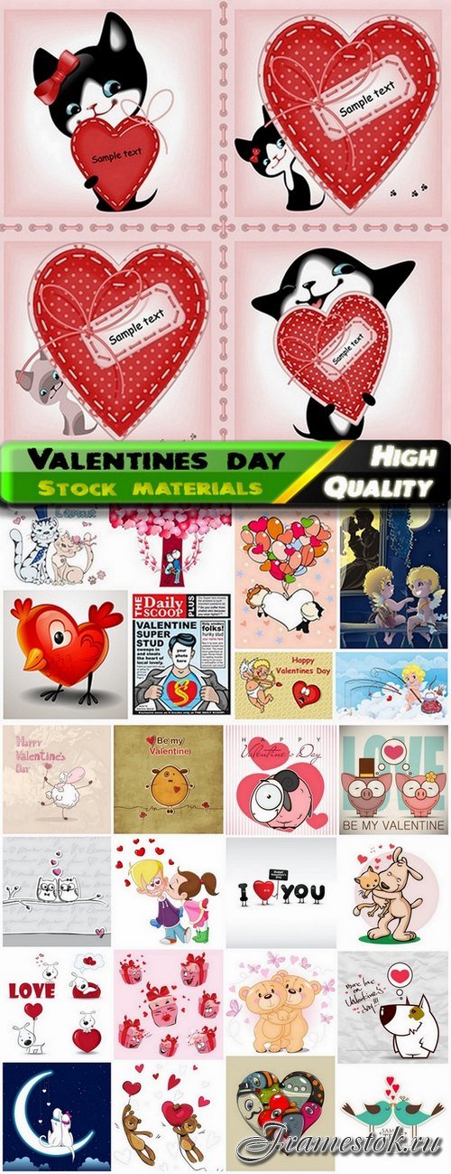 Funny valentines day ecards for cople in love - 25 Eps