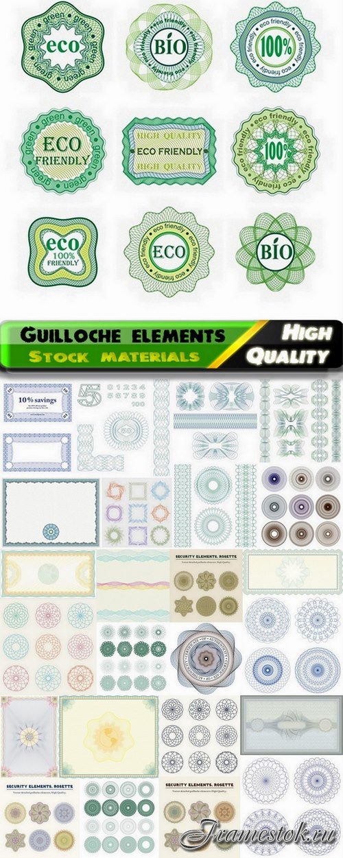 Guilloche design elements and backgrounds - 25 Eps