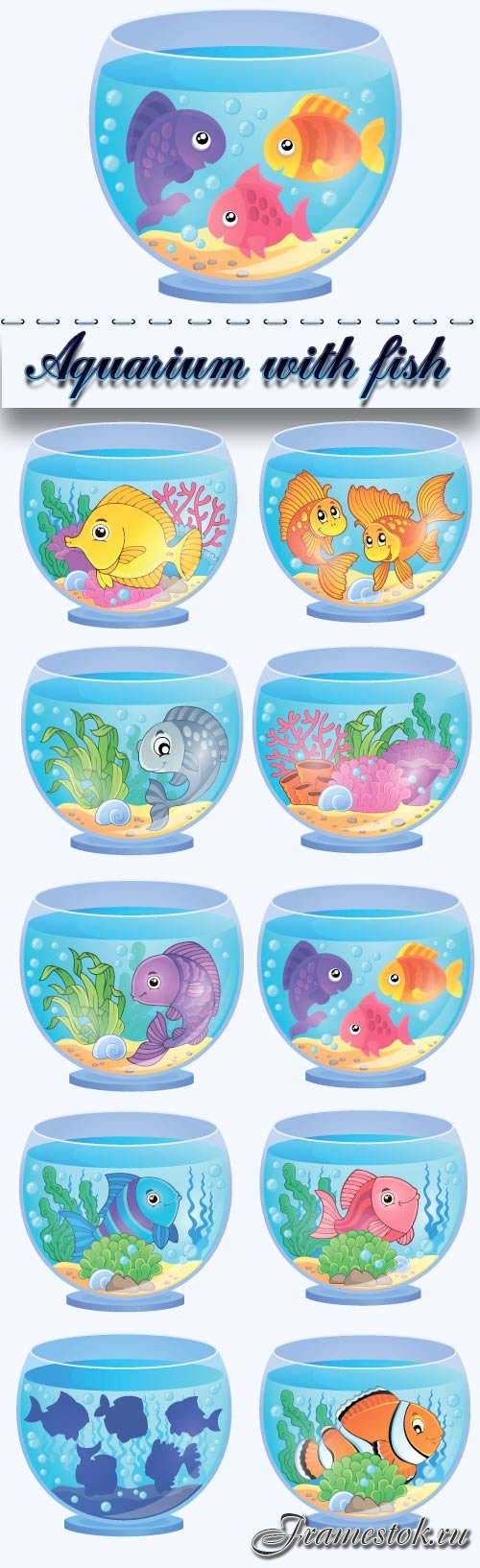 Aquarium with fish cartoon vector