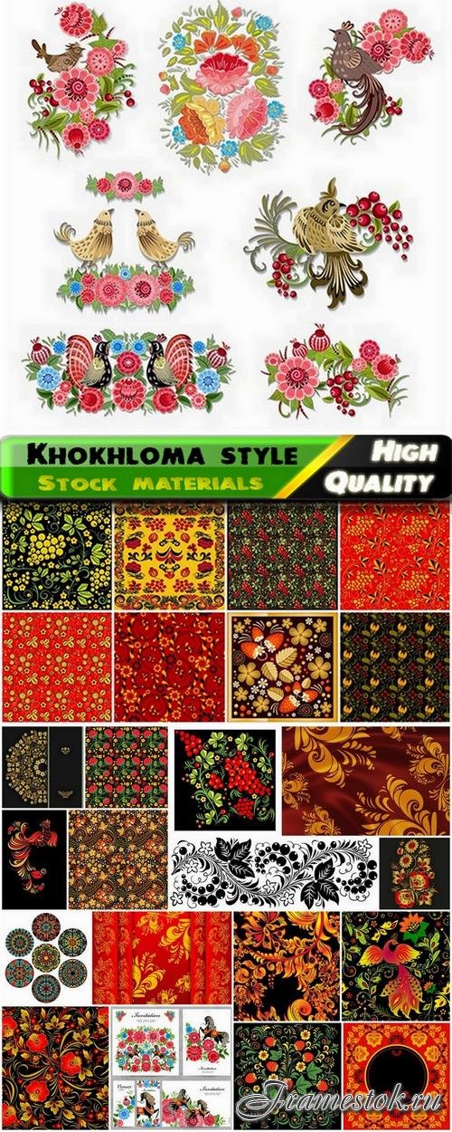 Floral patterns and ornaments in Khokhloma style - 25 Eps