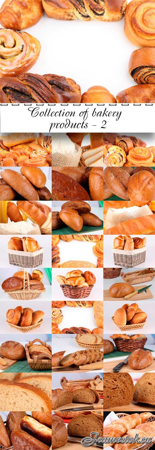 Collection of bakery products - 2