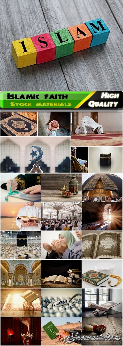 Bundle of Islamic religion and faith images - 25 HQ Jpg