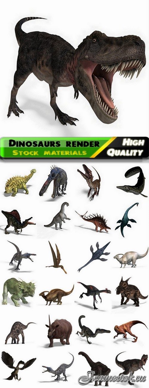 3D render of prehistoric animals Dinosaurs - 25 HQ Jpg
