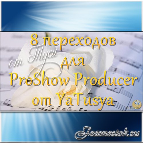 8   ProShow Producer